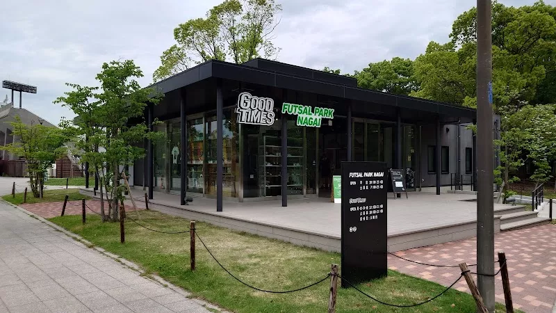 Skate Shops - Skateboards.com - Connecting The Dots In